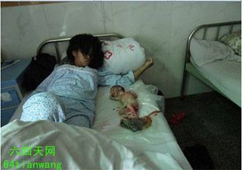forced_abortion_china